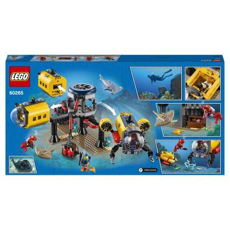 Конструктор LEGO City Исследовательская база блочный