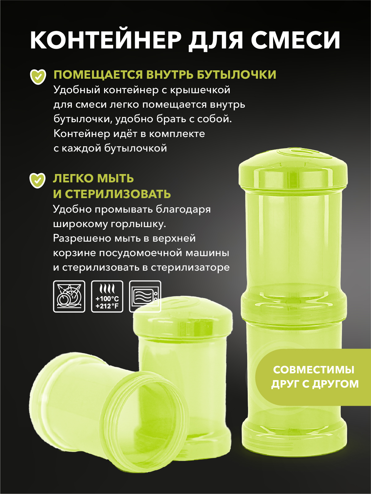 Бутылочка Twistshake Anti-Colic 260 мл 1 шт. - фото 6