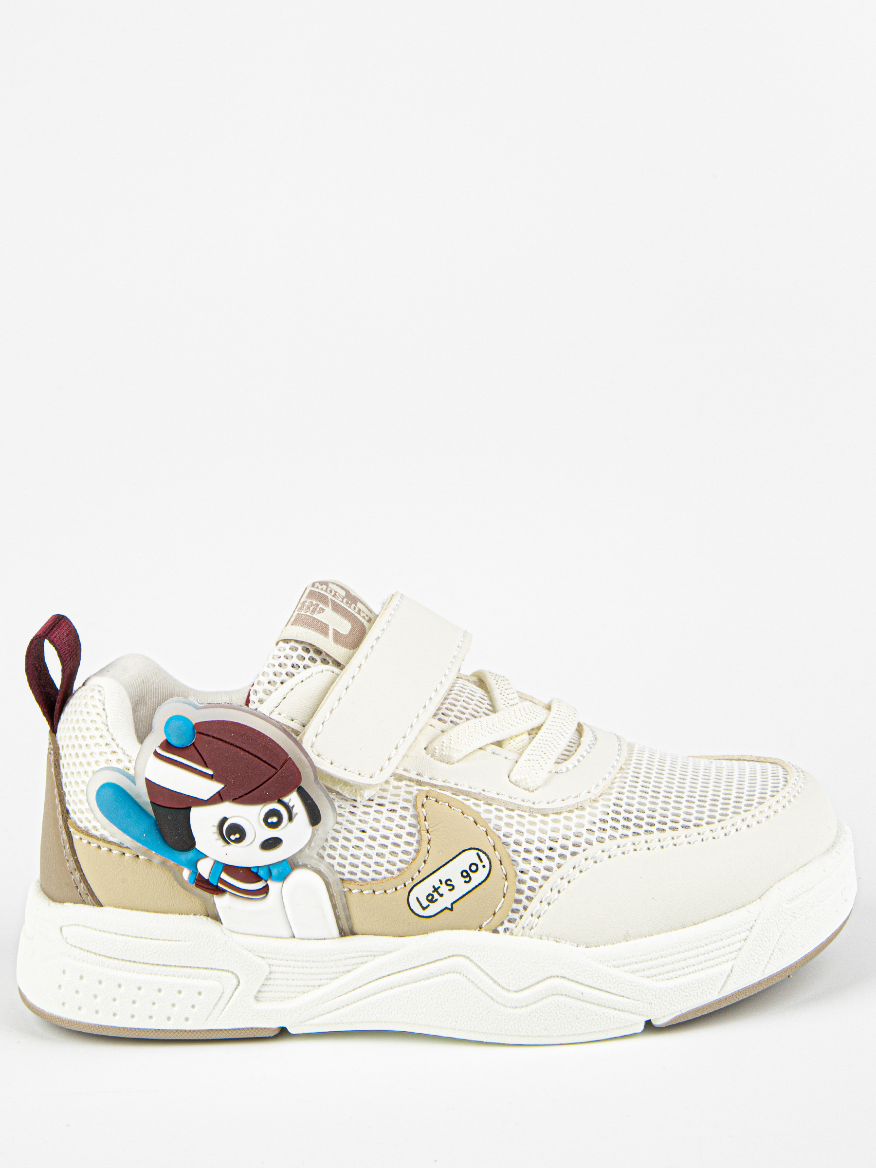 Кроссовки Kapika 71562н-2 - фото 1