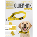 Ошейник для собак Easy Pets 5003 Martingale желтый р-р L 45-70