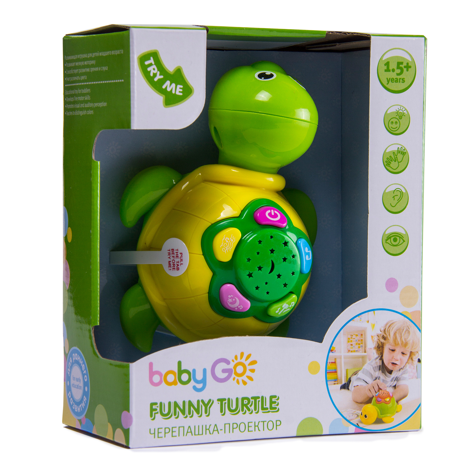 Игрушка BabyGo Черепашка - фото 8