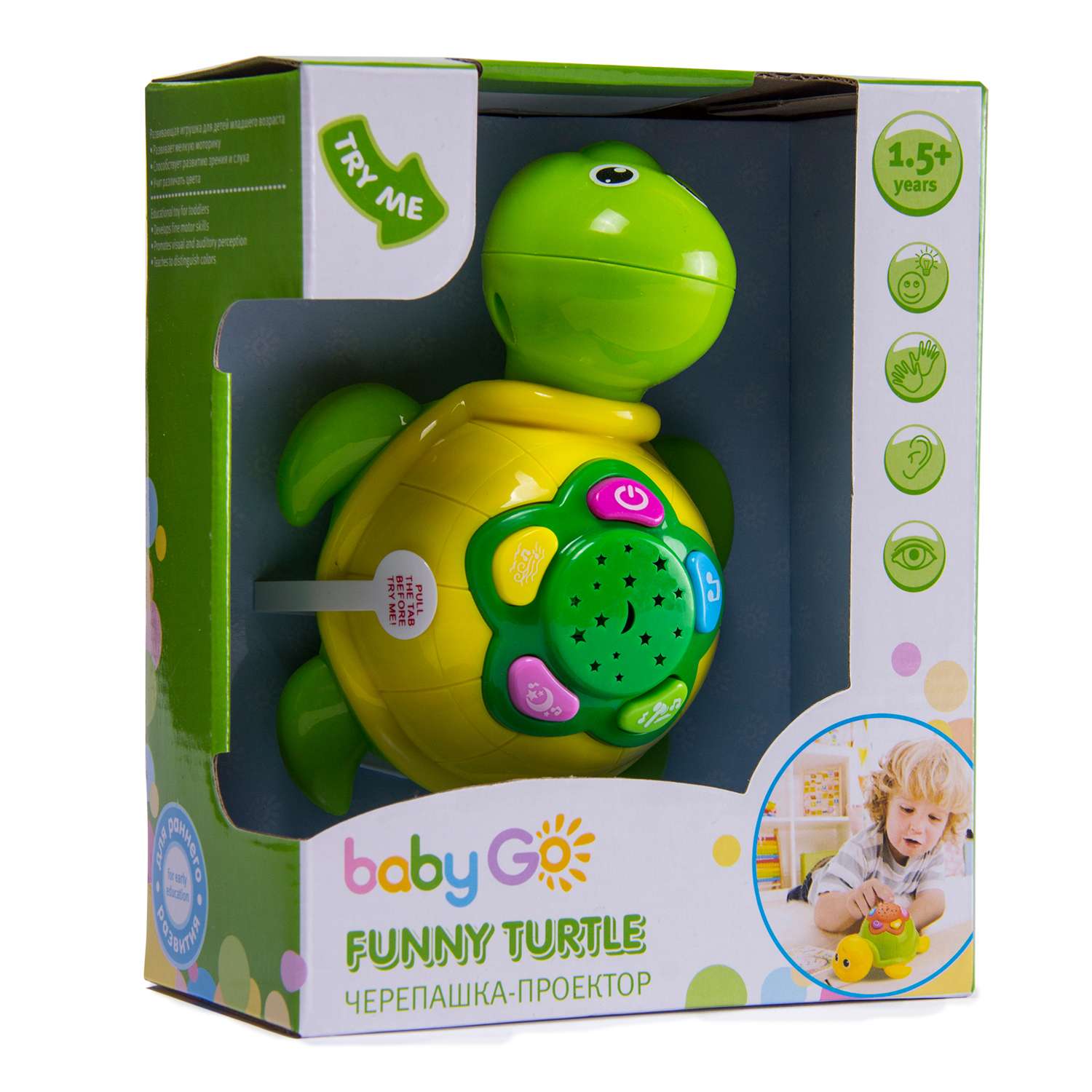 Игрушка BabyGo Черепашка - фото 8