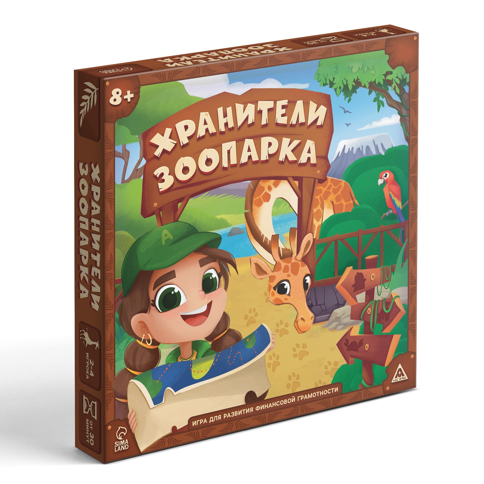 Настольная игра Лас Играс Хранители зоопарка - фото 7