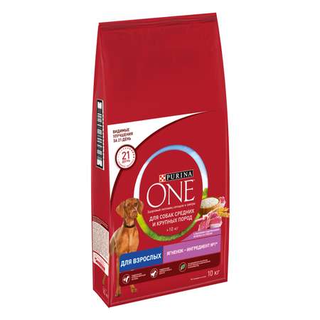 Корм для собак Purina One средних и крупных пород с ягненком и рисом сухой 10кг
