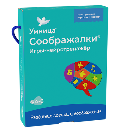 Настольная игра Умницa