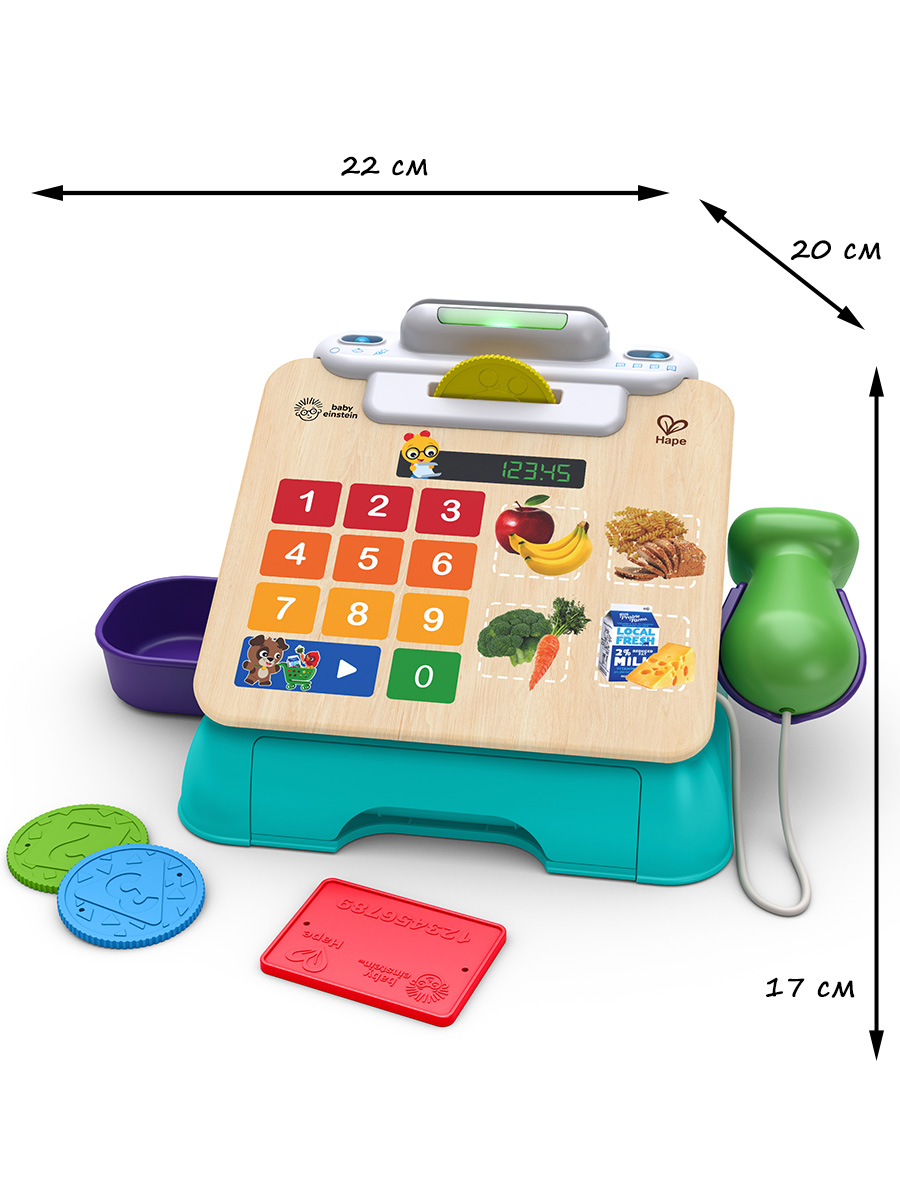 Игровой набор Hape касса - фото 8