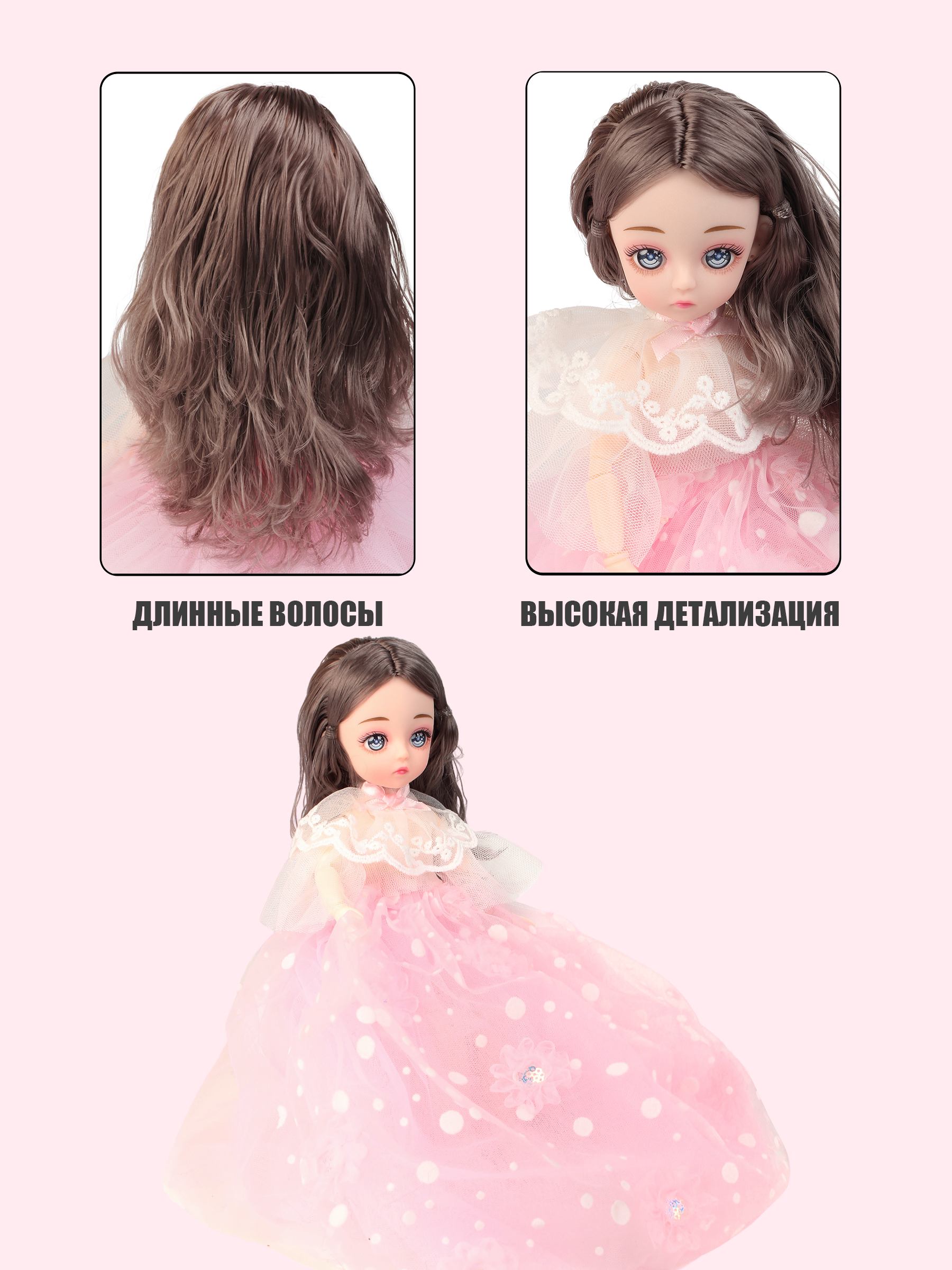 Кукла классическая Little Mania Мария ZW-ANG246 - фото 6