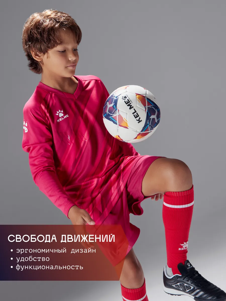 Вратарская форма KELME 7361ZB3256-600 - фото 5