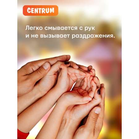 Мел сухой CENTRUM 12 шт.