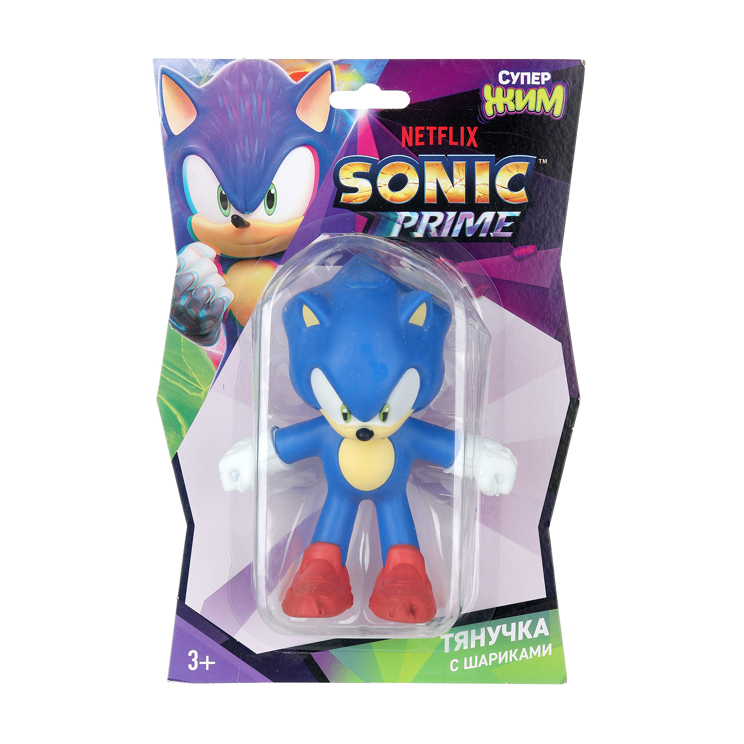 Фигурка Играем вместе Соник - фото 1