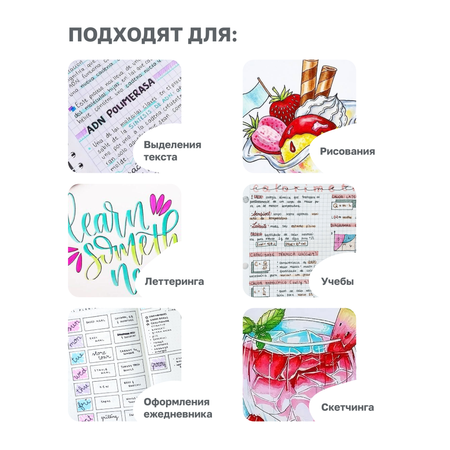 Текстовыделители DENKSY 6 цв.