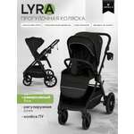 Коляска прогулочная JOVOLA LYRA черный