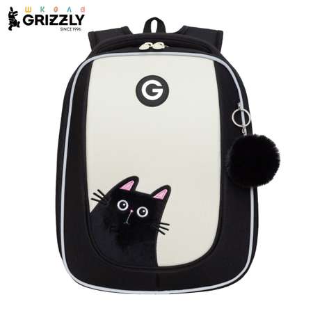 Ранец Grizzly Для девочки