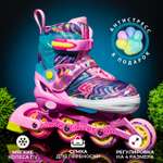 Роликовые коньки Sport Collection M 33-36