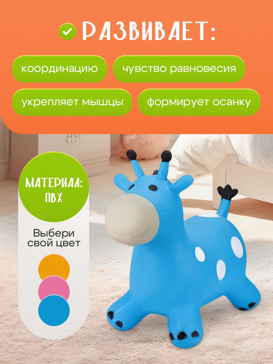 Игрушка Рыжий кот прыгун Животные - фото 3