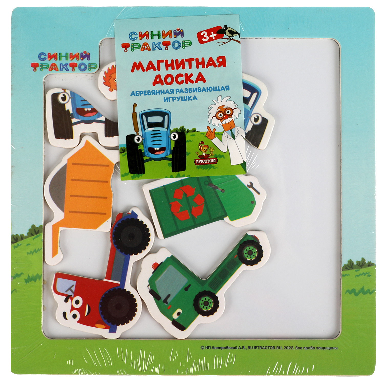 Игрушка Буратино - фото 4
