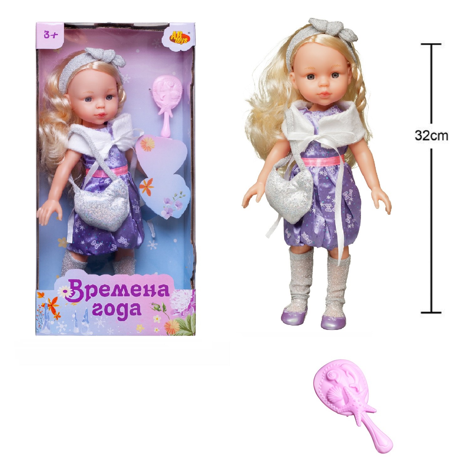 Кукла модельная Abtoys PT-01853 - фото 3