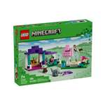 Конструктор LEGO Minecraft Приют для животных 206 дет.