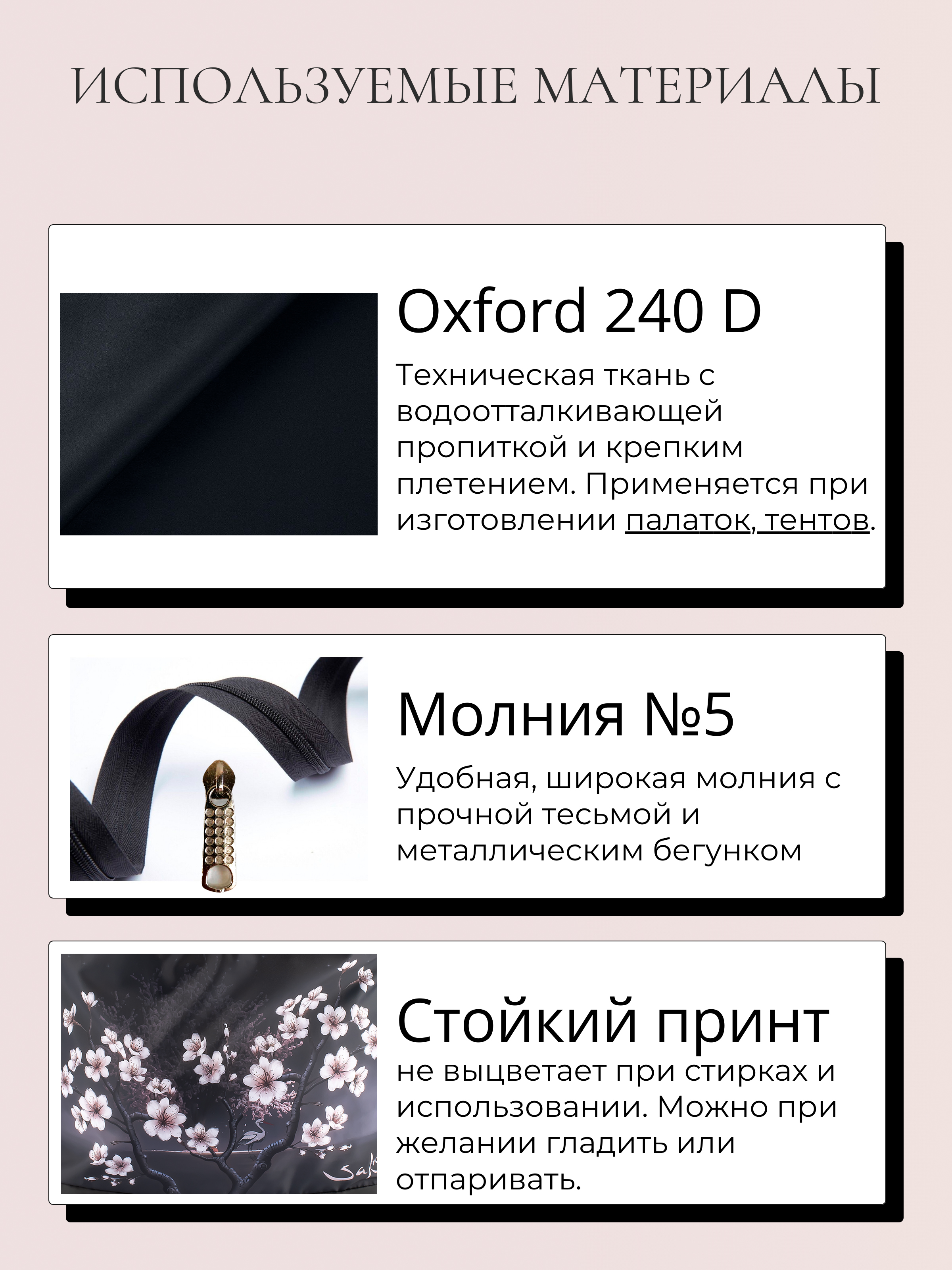 Сумка для продуктов DARIKAGROUP складная - фото 7