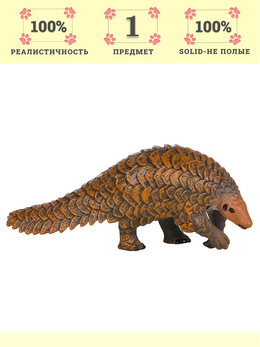 Игровой набор Masai Mara Броненосец - фото 7