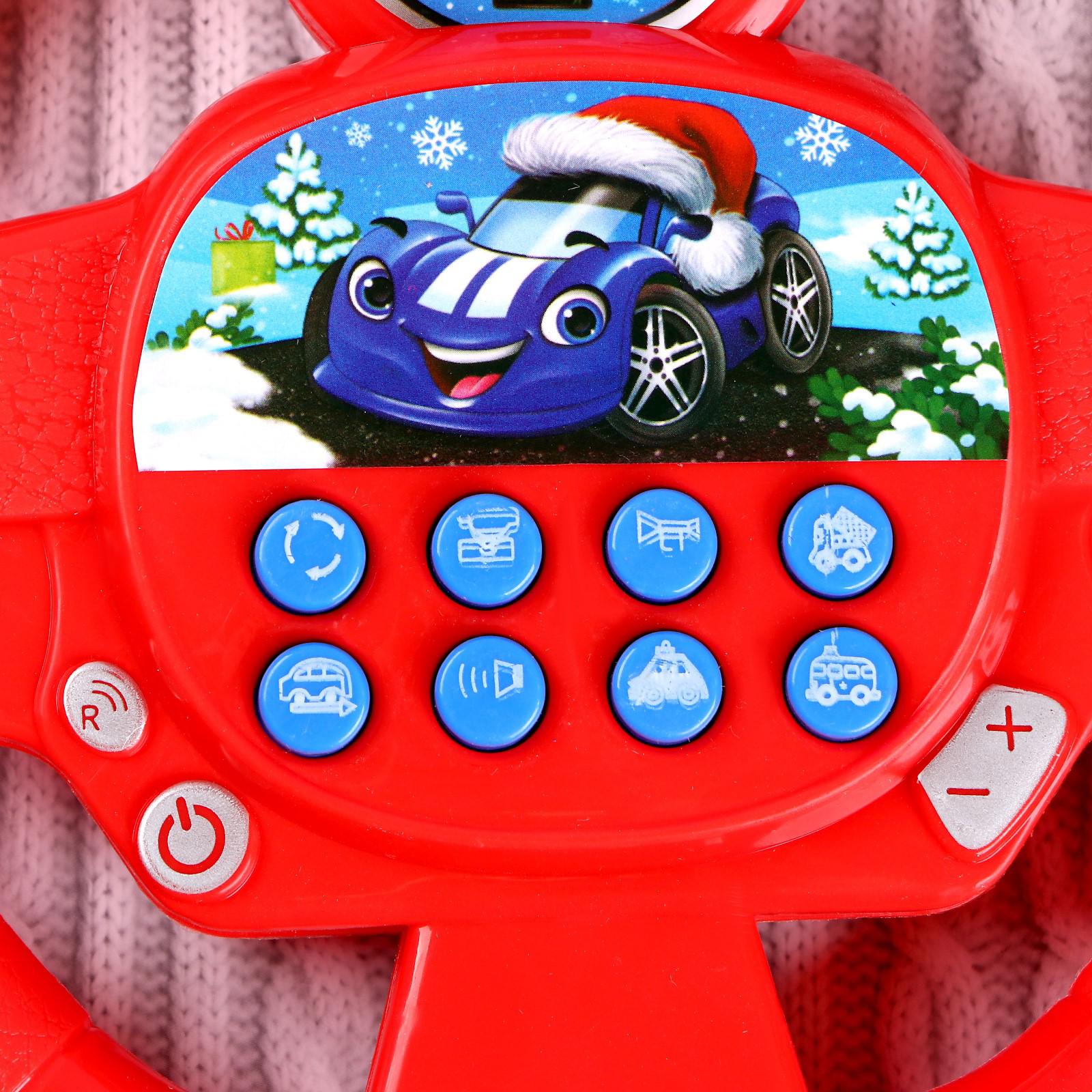 Игрушка Zabiaka руль - фото 4