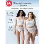 Трусики послеродовые Happy Baby L 7 шт. 7 упак.