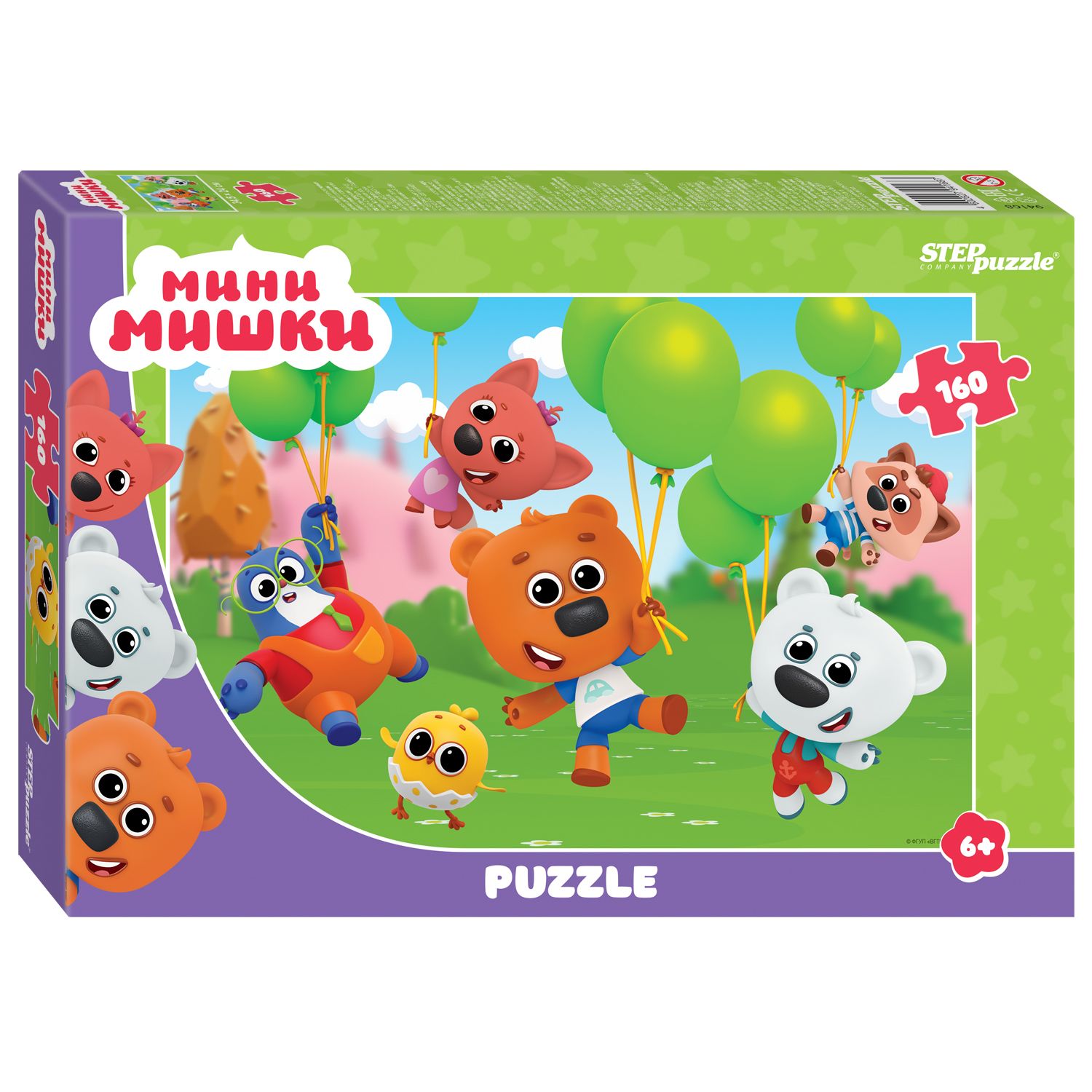 Пазл Step Puzzle Любимые мультфильмы классический в ассортименте - фото 5
