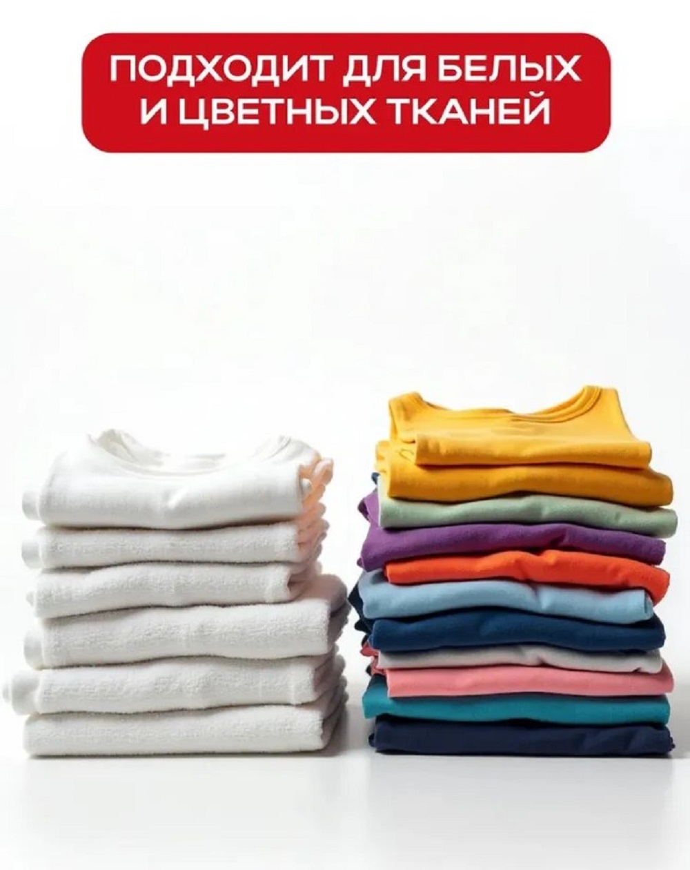 Мыло хозяйственное NAMZA от всех видов пятен 90 г - фото 7