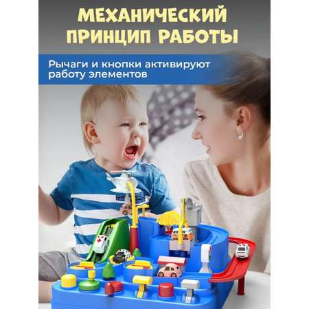 Трек ТОТОША лабиринт с 4-мя машинками с лифтом, с пусковой установкой