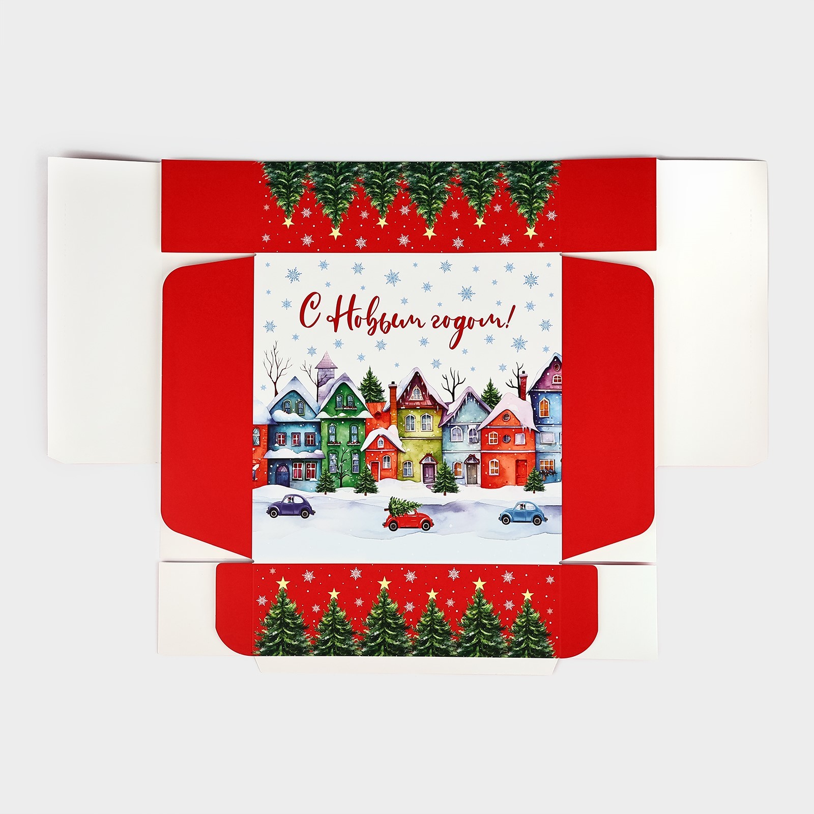 Коробка складная Дарите Счастье "Городская жизнь", 26 х 26 х 8 см - фото 9