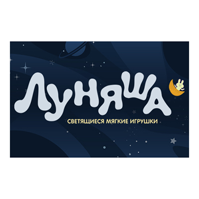 Луняша