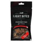 Лакомство для собак LIGHT BITES Вымя говяжье 50г