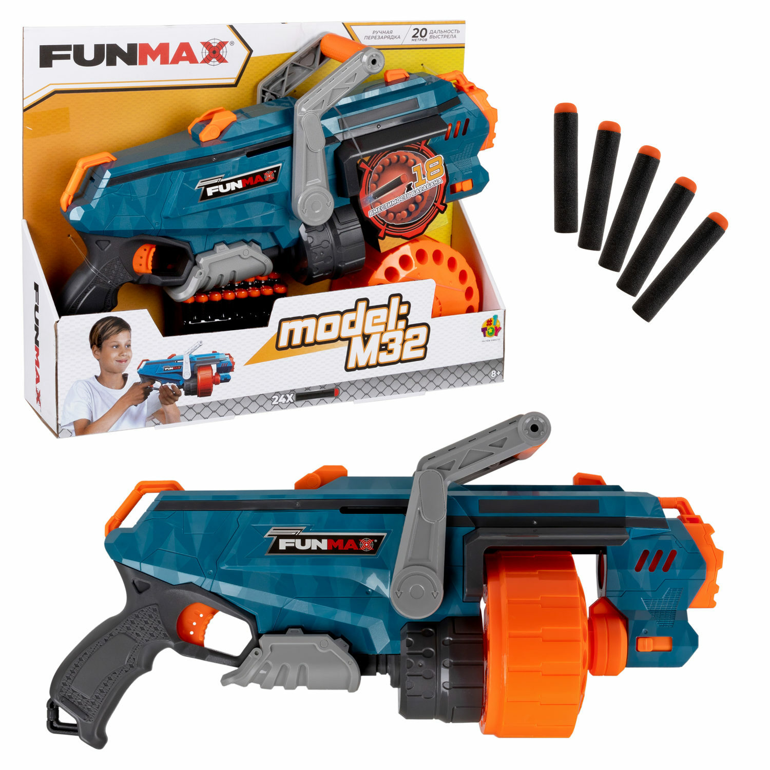 Бластер FunMax - фото 6