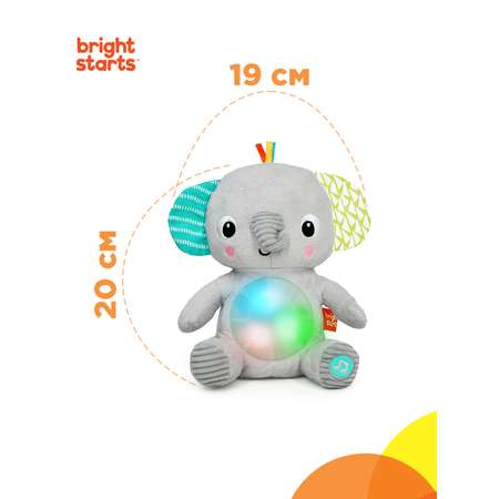 Игрушка Bright Starts