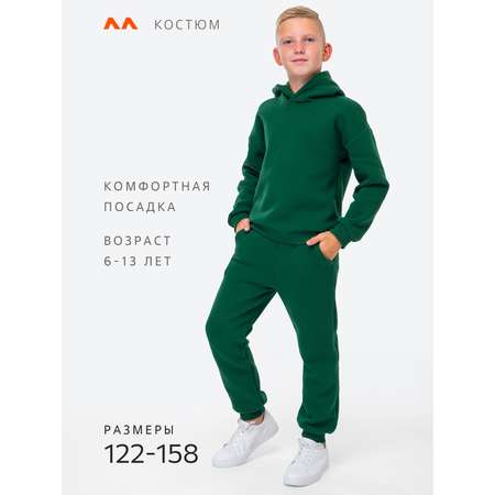 Костюм HappyFox