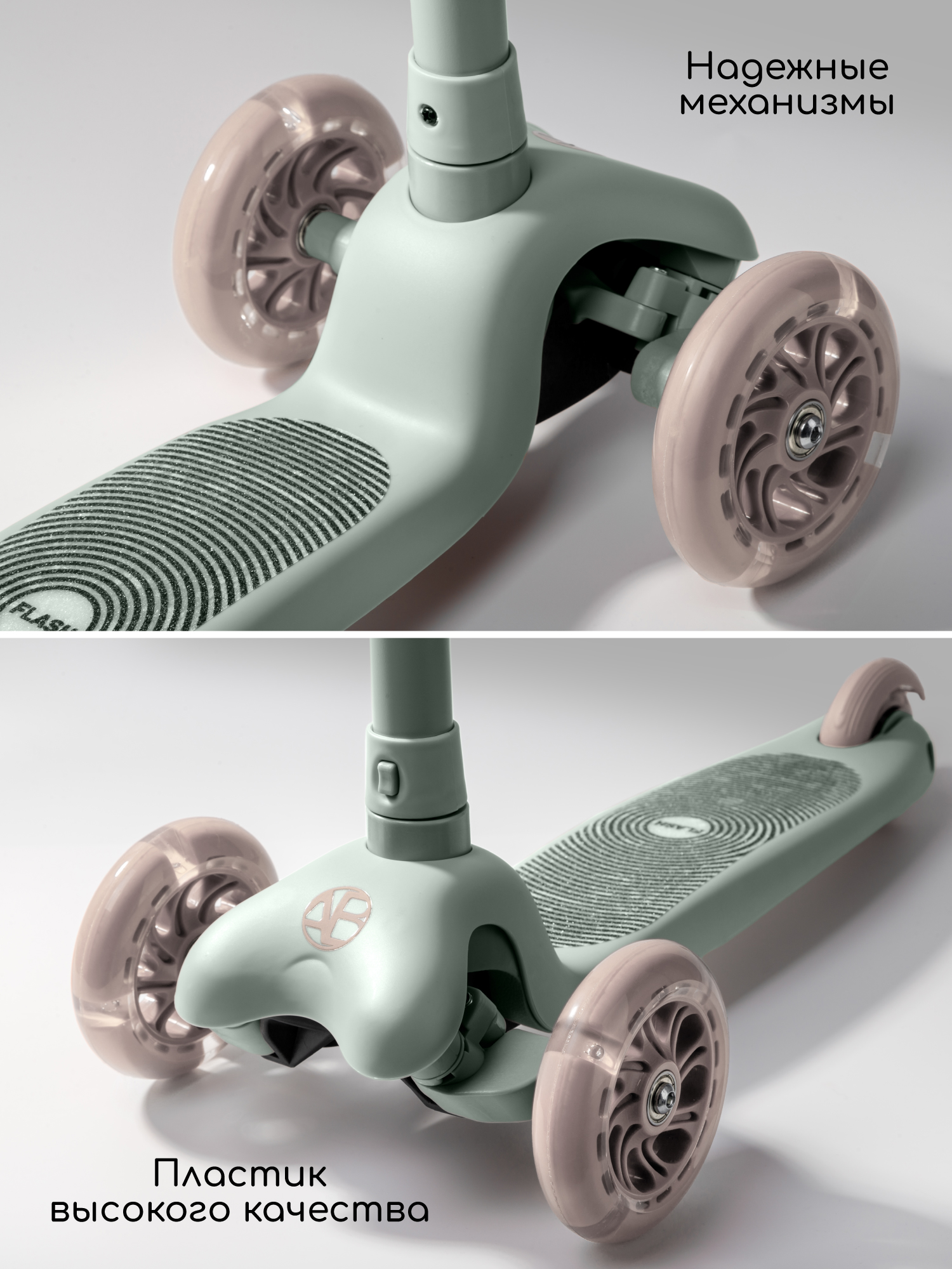 Самокат Amarobaby трехколесный - фото 5