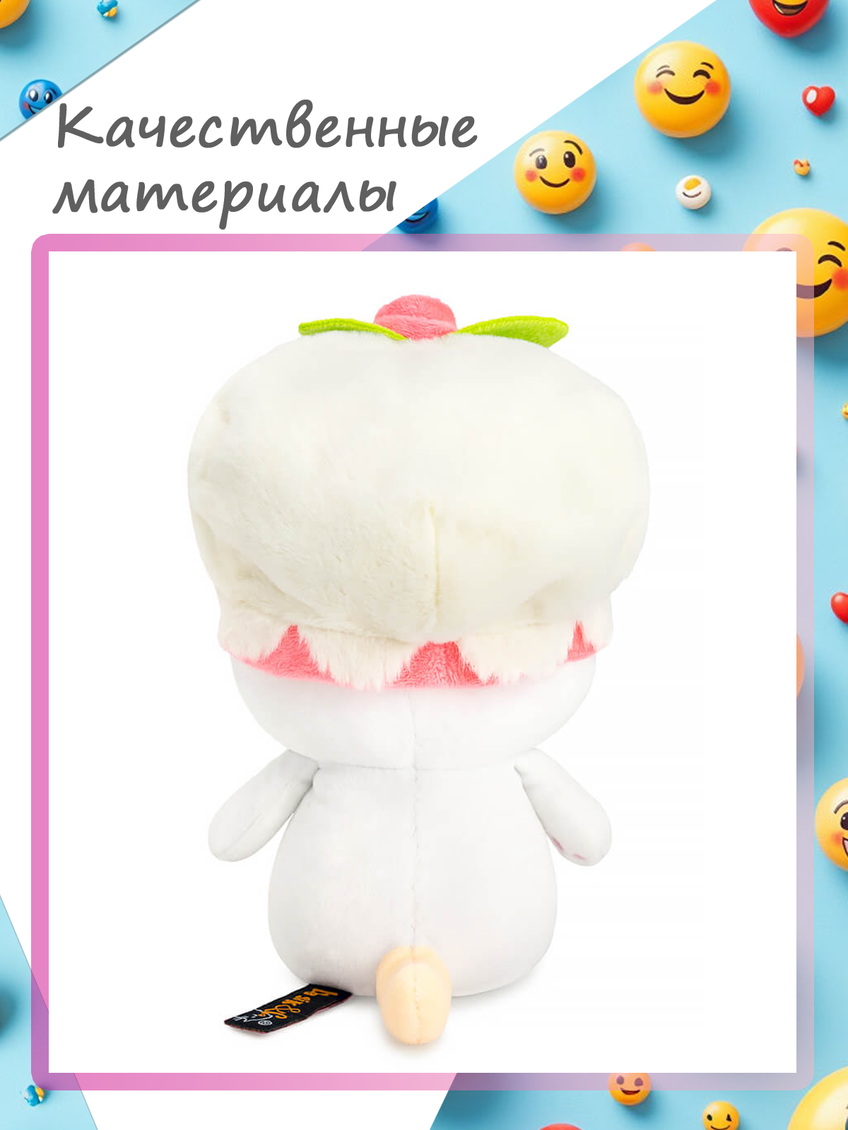 Мягкая игрушка BUDI BASA Ли-Ли Лакомка 15см - фото 5