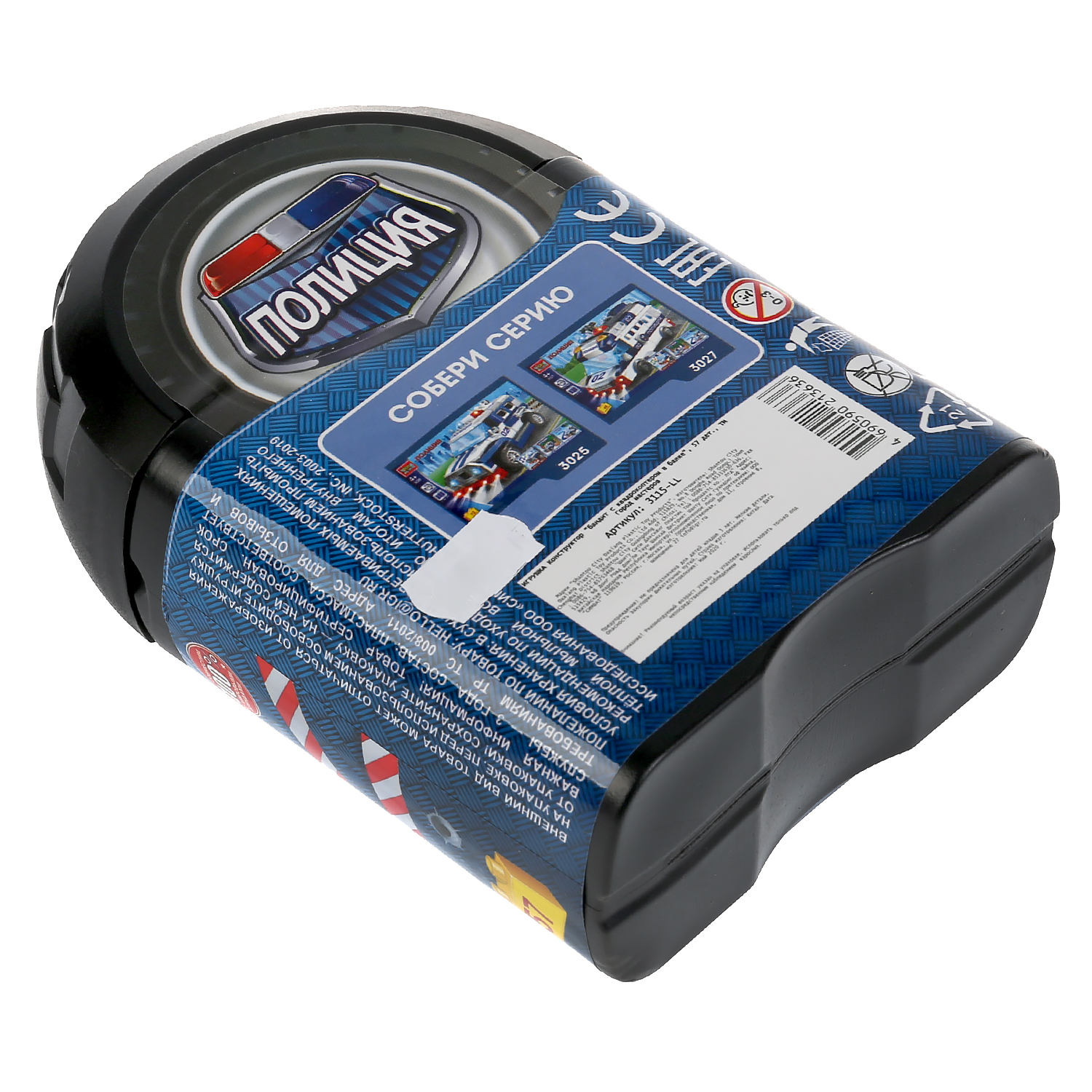 Конструктор Город мастеров Бандит с квадрокоптером - фото 3