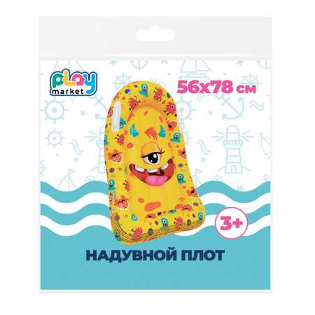 Плот надувной Феникс Презент для плавания с ручками, для детей старше 3-х лет ПВХ 56*78см 94153