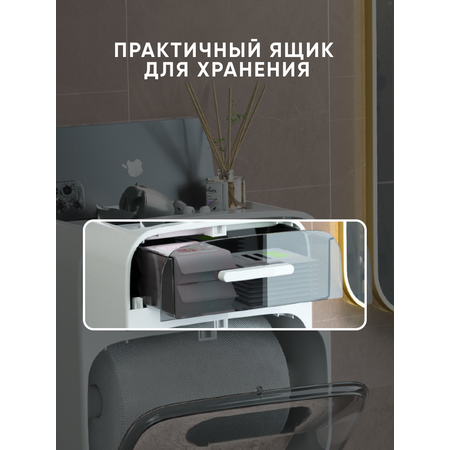 Держатель для туалетной бумаги oqqi