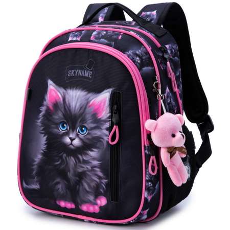 Рюкзак SkyName