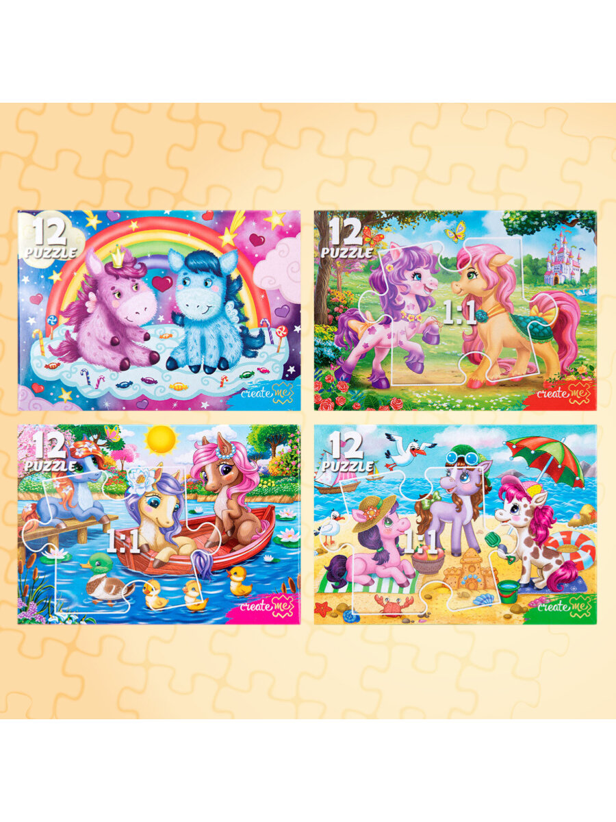 Пазл Рыжий кот - фото 12