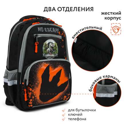 Рюкзак Erhaft Тирекс