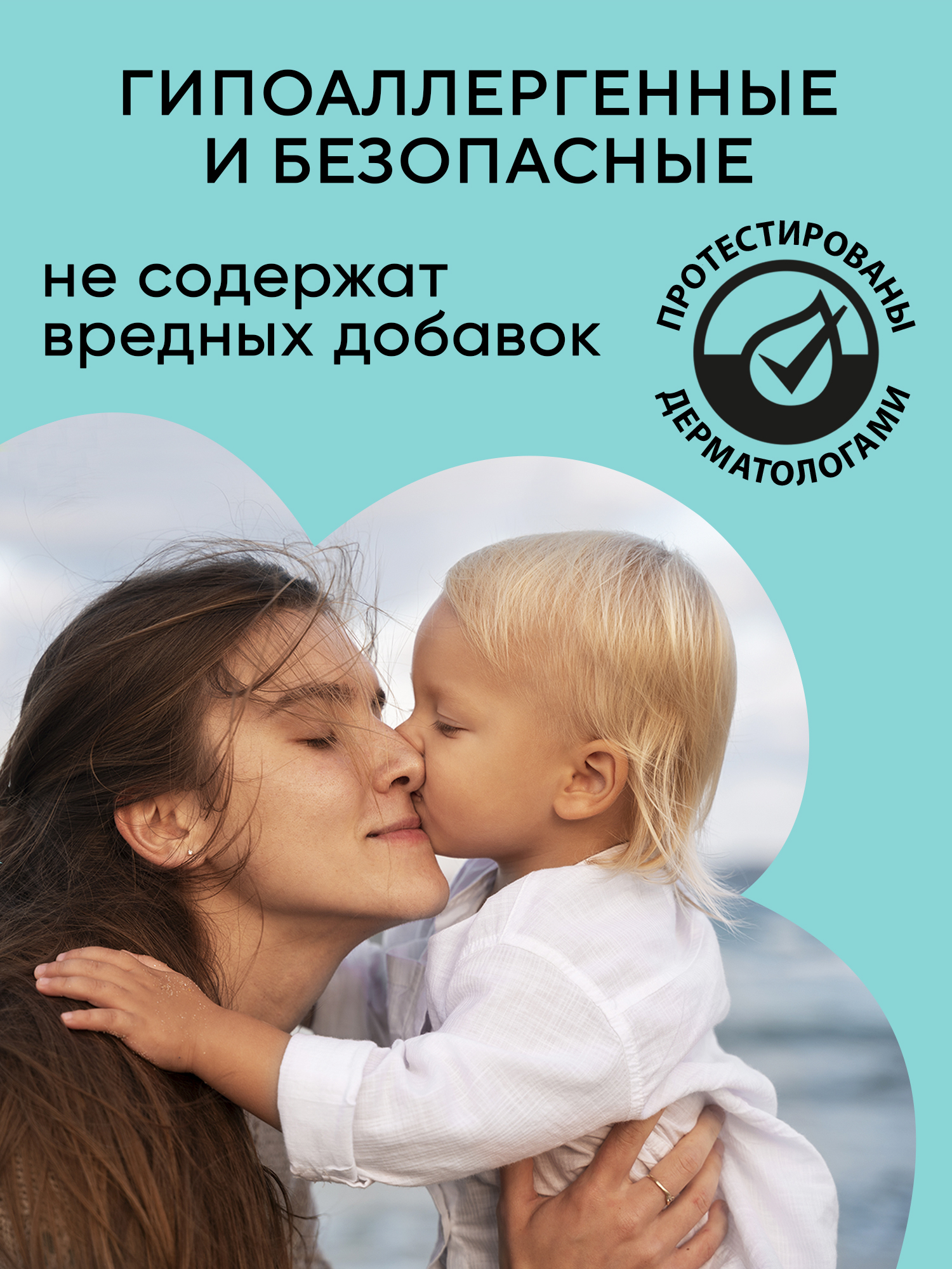 Трусики Edelbloom XXL (13-19кг) 40 шт. - фото 8