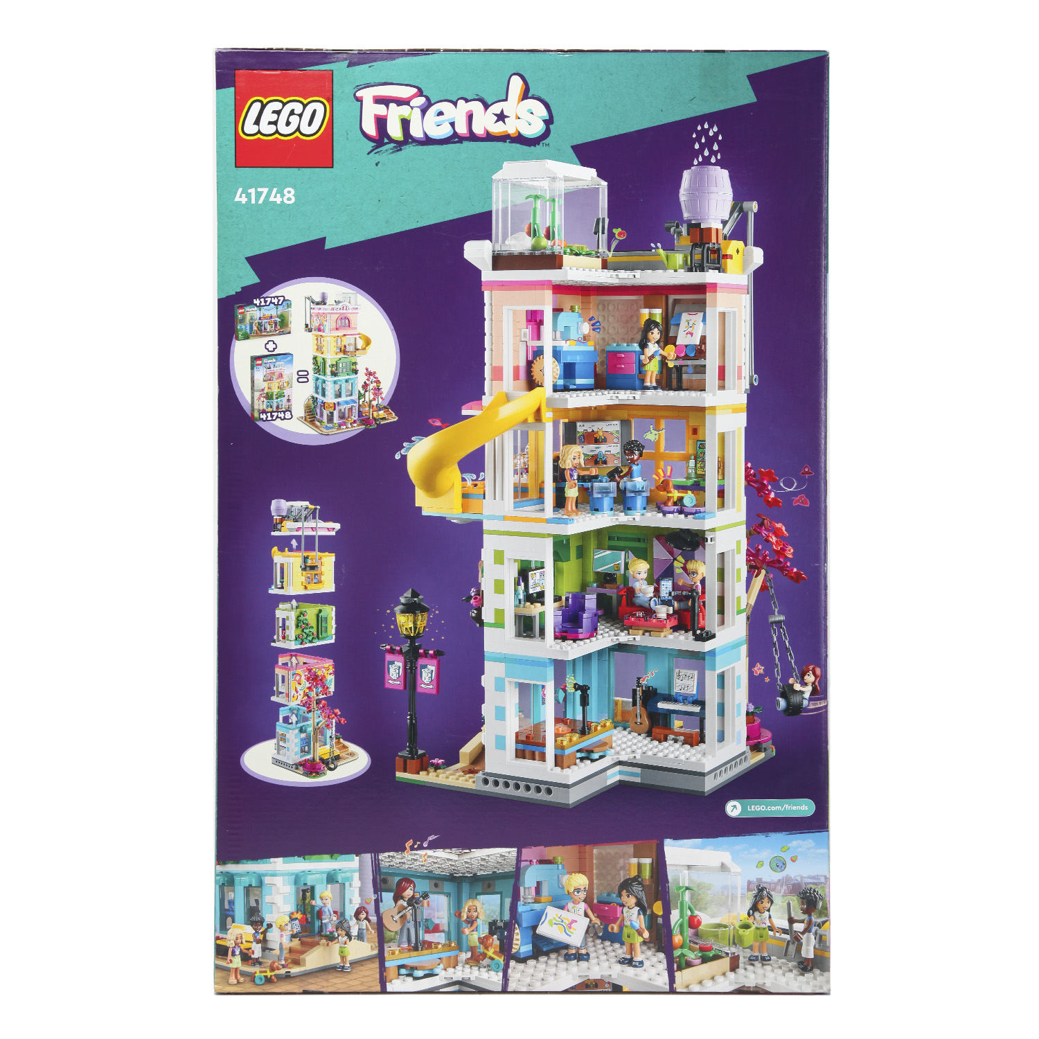 Конструктор LEGO Friends HeartlakeCity Community Center - фото 1