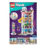 Конструктор LEGO Friends HeartlakeCity Community Center
