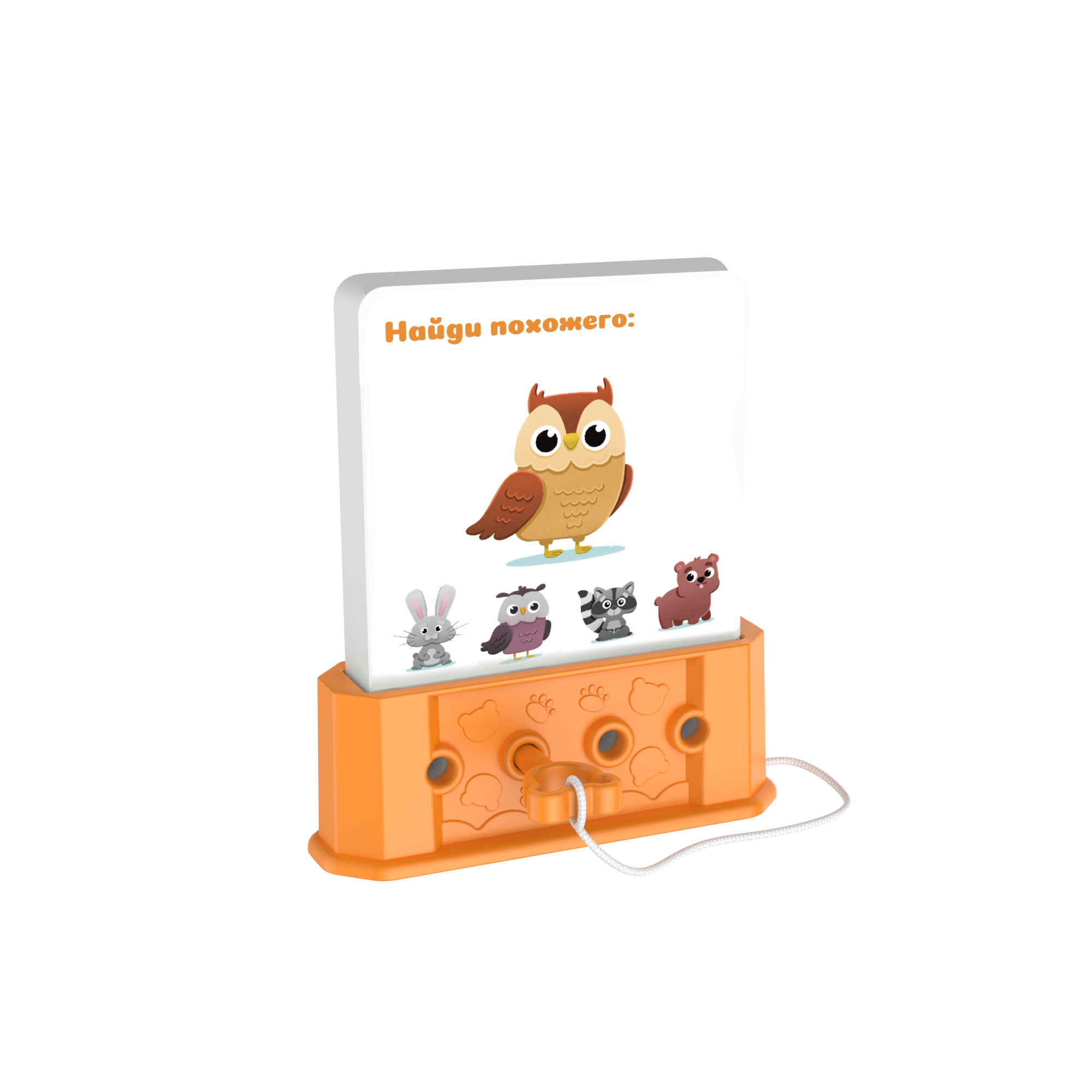 Карточная игра с ключиком LUMICUBE Логика А2 для детей от 4 до 6 лет - фото 2