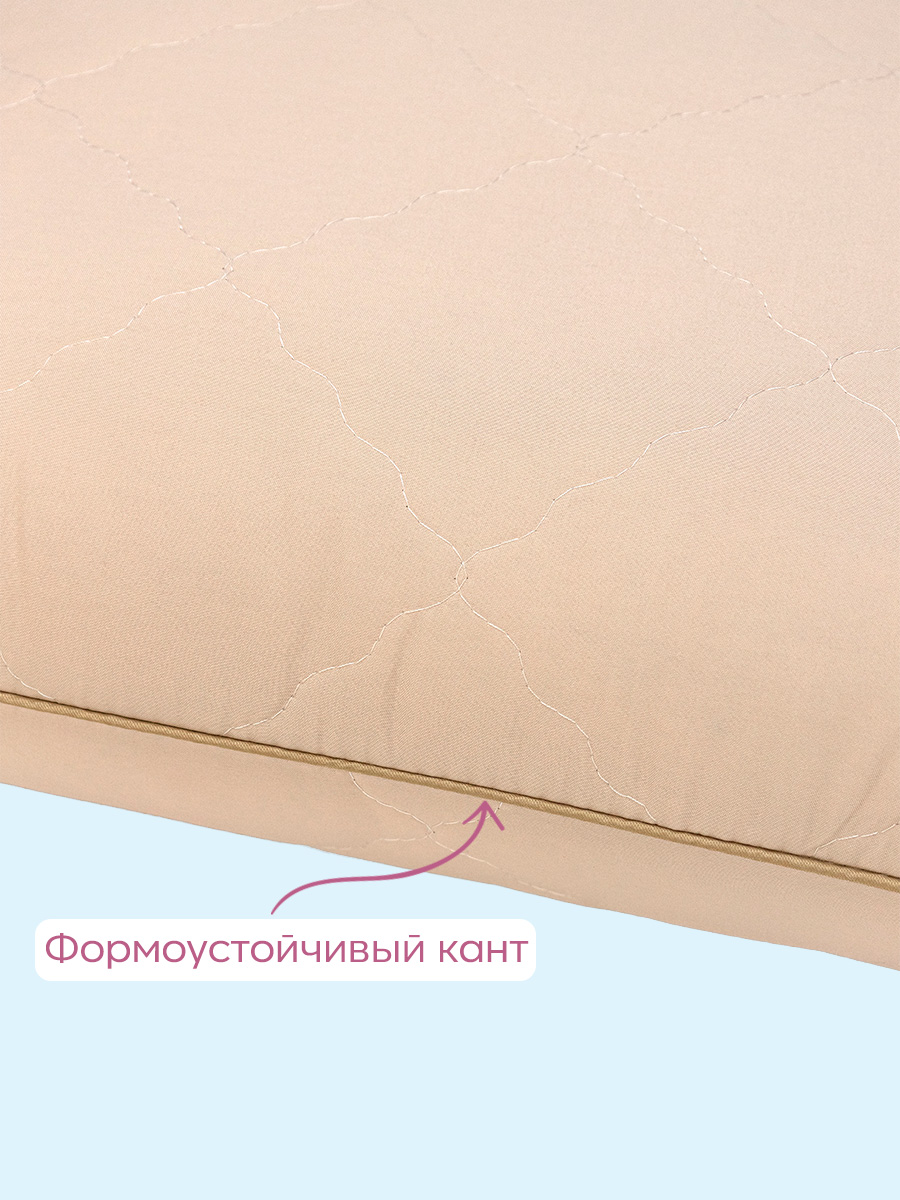 Подушка для SNOFF овечья шерсть 70 x 70 см - фото 5