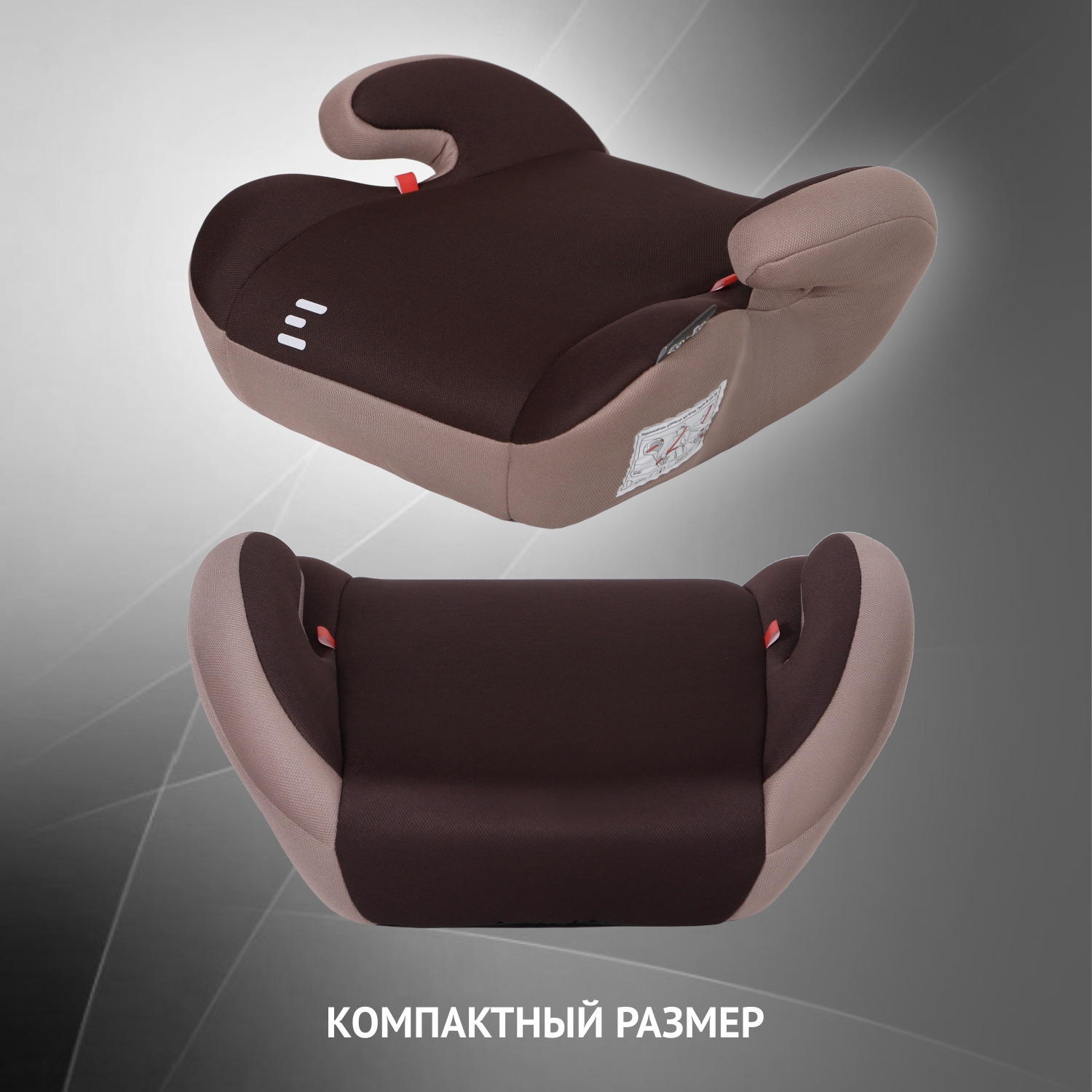 Автокресло Еду-Еду KS 316 коричневый 3 (22-36 кг) коричневый - фото 5