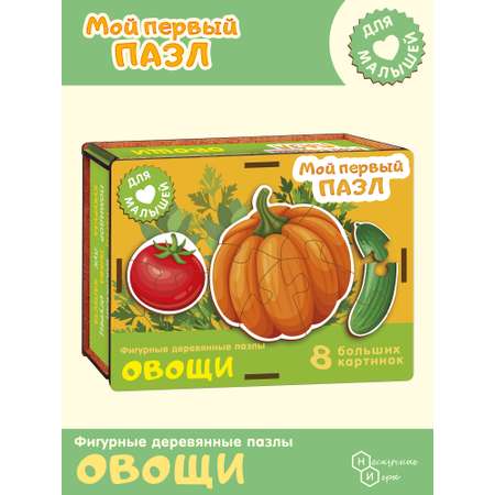 Пазл Нескучные игры
